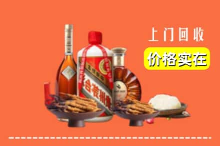 成都青白江区烟酒回收