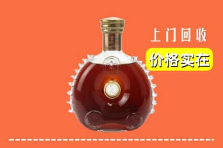 成都青白江区回收路易十三