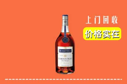 成都青白江区回收蓝带