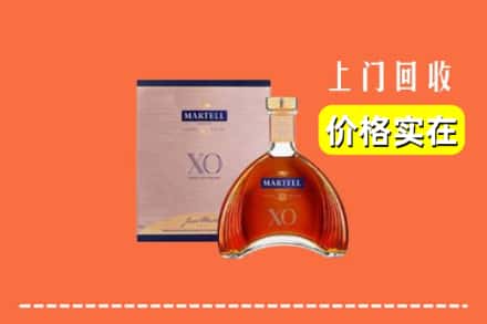 成都青白江区回收马爹利