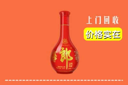 成都青白江区回收红花郎
