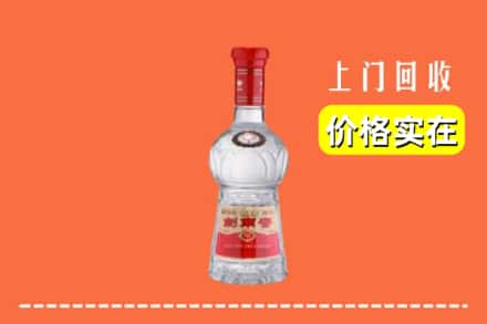 成都青白江区回收水晶剑南春