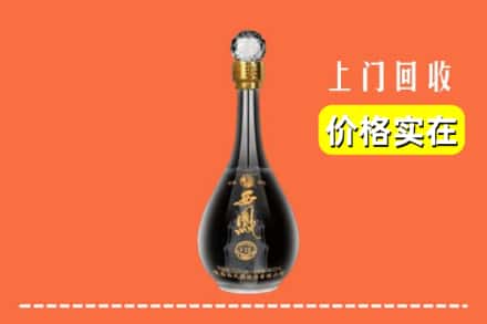 成都青白江区回收西凤酒