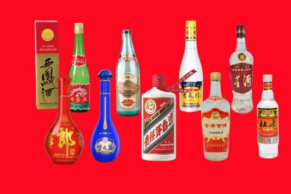 成都青白江区回收烟酒